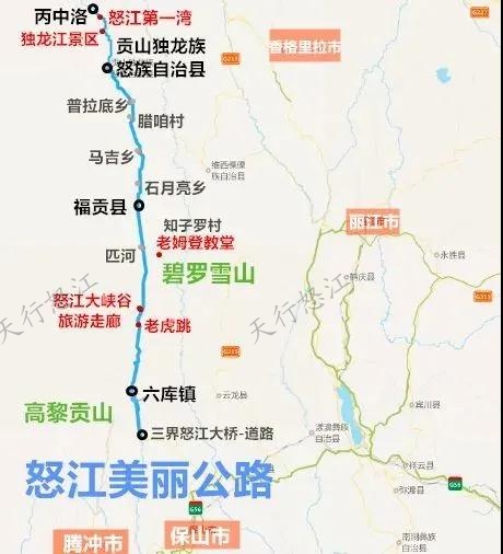 “車在江邊走，人在畫中游?！? width=